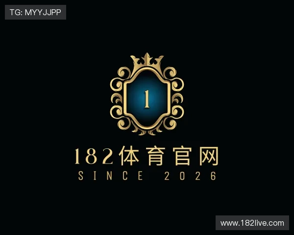 了解182体育官网